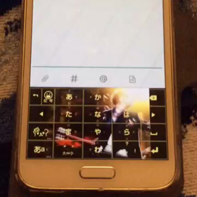 ずっと見れて嬉しい(´∀｀*)ｳﾌﾌの画像