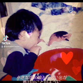 お誕生日おめでとうの画像