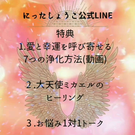お金とパートナーシップって関係あるの？？の画像