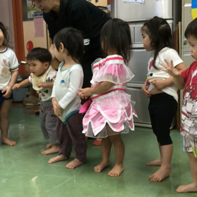 あなたのお名前は？の画像