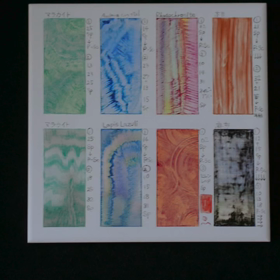 シュプレノンコースのテールパレット完成しましたの画像