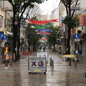 激流を泳ぐ鯉のぼりの画像