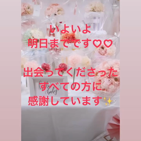 楽しすぎた10日間でした✨の画像