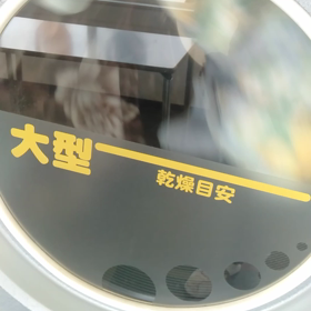 毛布２枚の画像