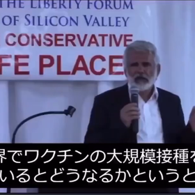 mRNAワクチン作成の最高権威、マーロン博士の画像