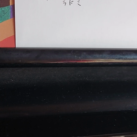 寝る前に少し、、の画像