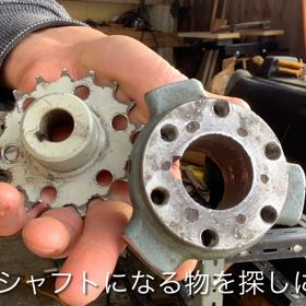 またまた失敗…でも昨日よりは明日が明るくなったの画像