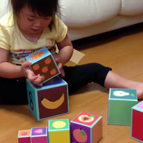 「順番」を理解した瞬間？の画像