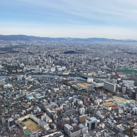 着陸の画像