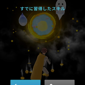 GORO可部店  いっしーの画像