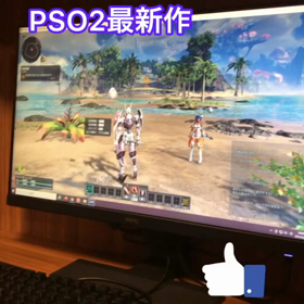 PSO2最新作NEW GENESISの画像
