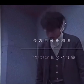 皆に伝えたいの画像