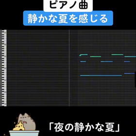 ””2022年9月2日マイク・クインシーのハイアーセルフからのメッセージ””の画像