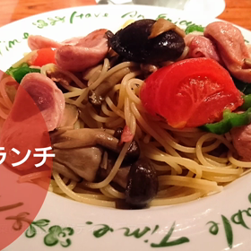 今日のランチの画像