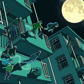 スウィート・サイエンスの画像