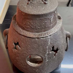 茶飯釜でご飯を炊いてみた！の画像