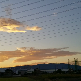 巨大な龍雲の画像