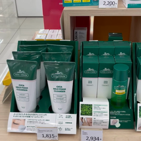 売れてます！の画像