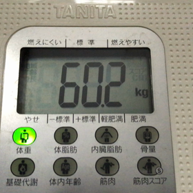 2017年9月19日の画像