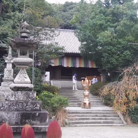 51番石手寺の画像