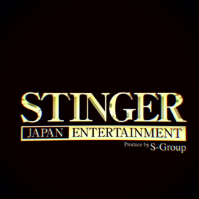 主任　蒼山愛嵐4周年イベントの画像