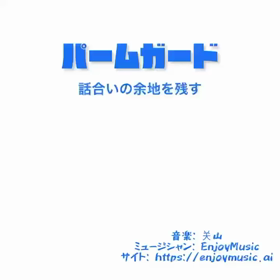 1/30・2/4和歌山同好会稽古❢❢の画像