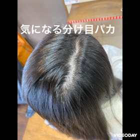 魔法のようなメニューの画像