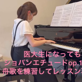 医大生の生徒ちゃんの復活の画像