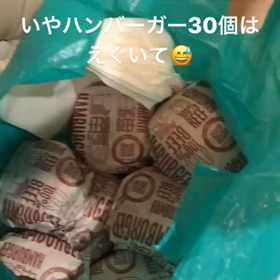 なかよぴの画像