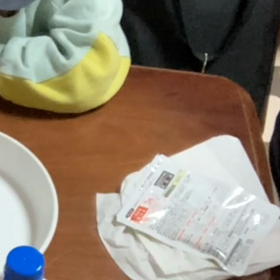 色が変わる水の画像