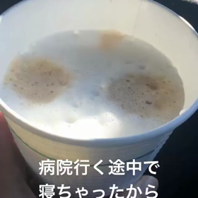 病院が混んでるの画像