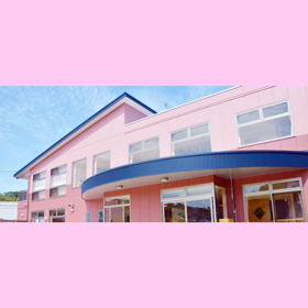 待機児童解消の画像