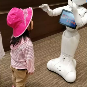 ペッパーくんとの画像