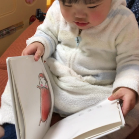 急な成長の画像