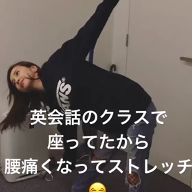 あーさんストーリー動画の画像