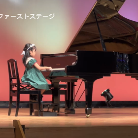 初めてのステージ⭐️の画像