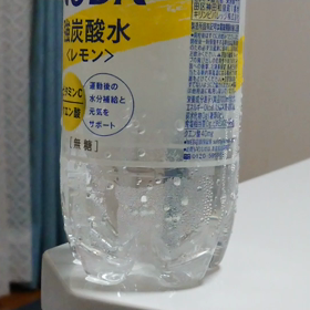 あれから。の画像