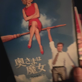 (≧∀≦)の画像