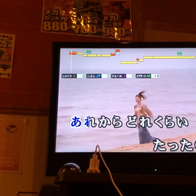 あれからの画像