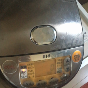 炊けました。の画像