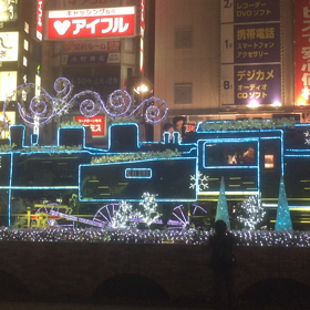 ””歩きながら電話で””の画像