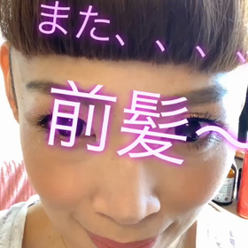 いつも★の画像