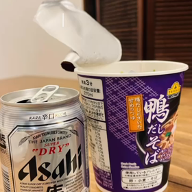 引っ越しそばの画像