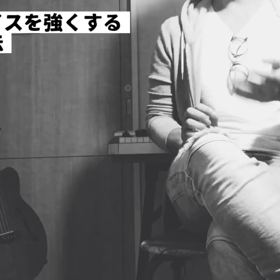 【ボイトレ】ヘッドボイスを強くする為の応用練習法の画像