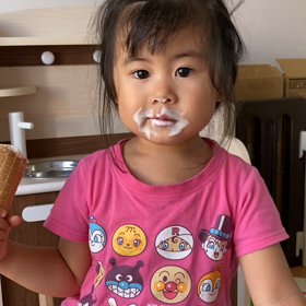 いつになったらアイスをきれいに食べれるのかな？の画像