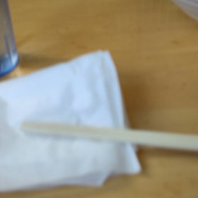 ニボまぜそばの画像