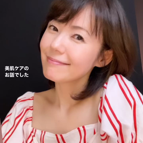 ありがとう！の画像