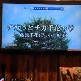 お久しぶりDeathの画像