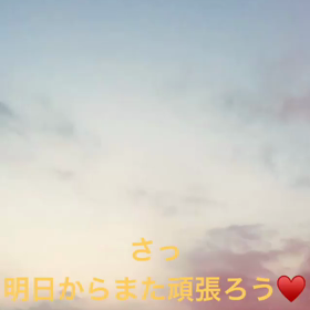 あーさんストーリー動画の画像