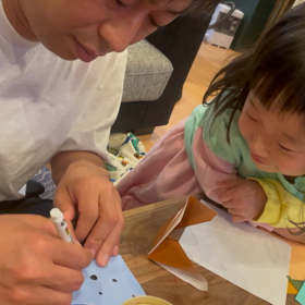 パパと一緒にの画像